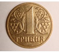 1 гривна Обиходная монета 2001 F