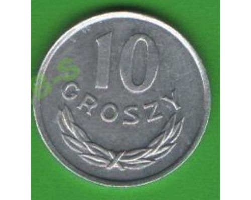 10 грошей 1961-1985 Польша