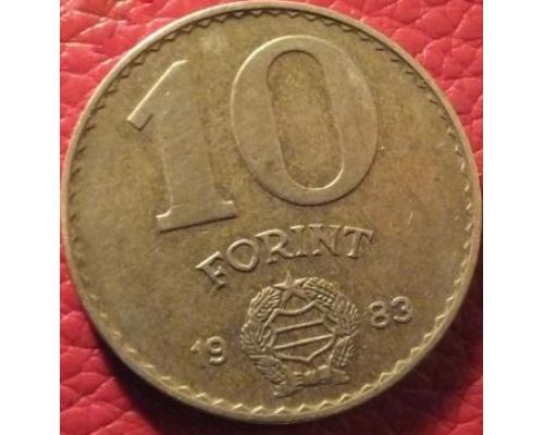 10 форинтов (1983–1989 г) Венгрия