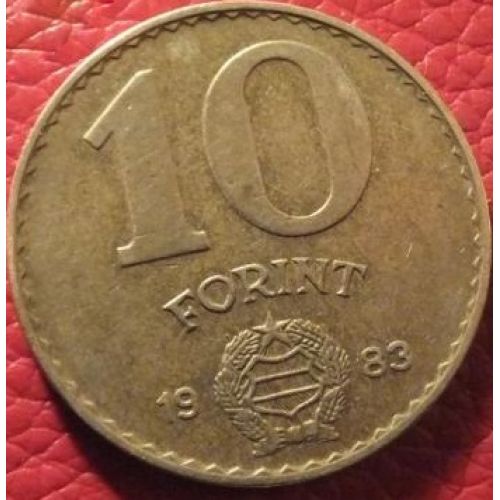 10 форинтов (1983–1989 г.) Венгрия
