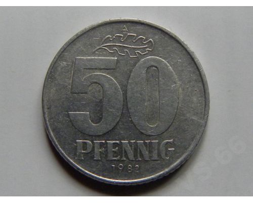 50 пфеннигов 1958-1985 год  Германия