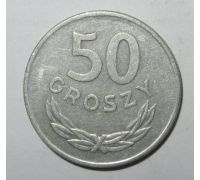 50 грошей 1957-86 год Польша