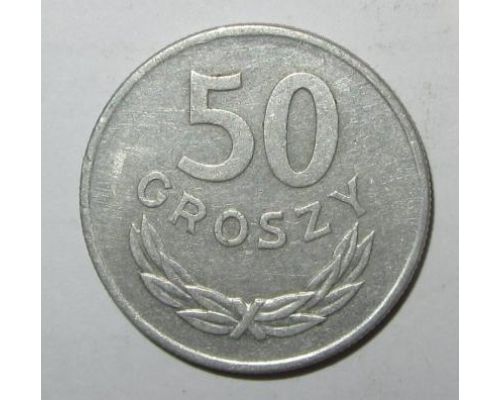 50 грошей 1957-86 год Польша