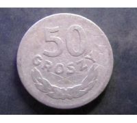 50 грошей 1949 год Польша