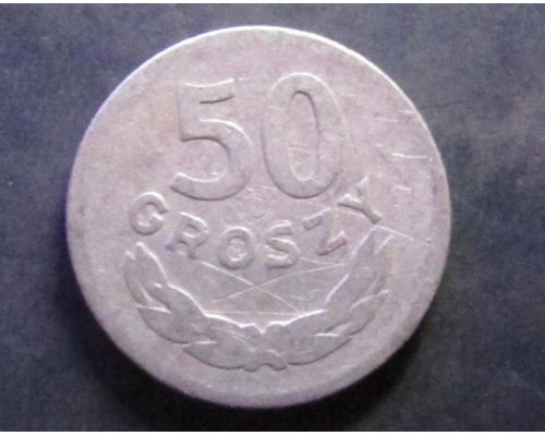 50 грошей 1949 год Польша