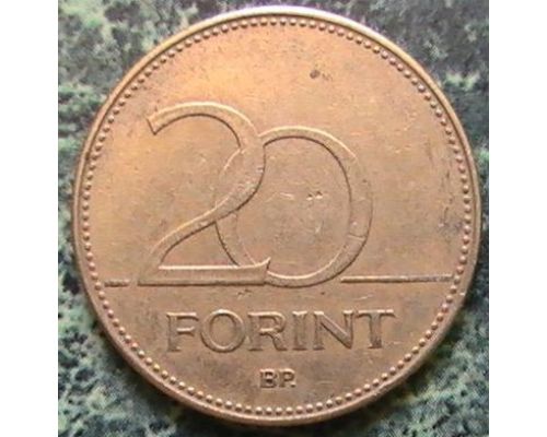 20 форинтов (1992–2008 г) Венгрия