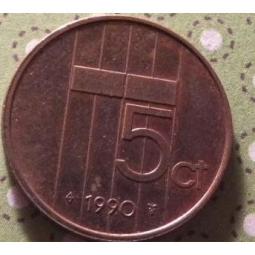 5 центов (1982–2001 г.) Нидерланды