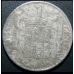 10 центов 1953 год. Испания
