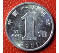 1 джао 1999-2004 год  Китай