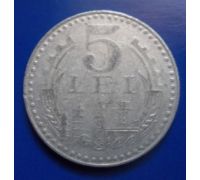 5 лей 1978 год Румыния