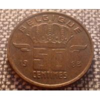 50 сентим 1965-1999 год Бельгия