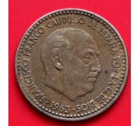 1 песета 1963 год Испания