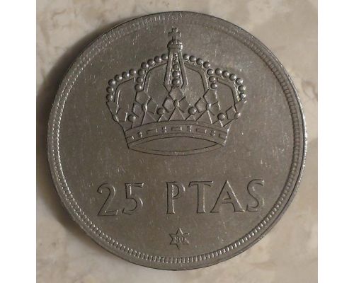 25 песет 1975 год Испания (76-82)