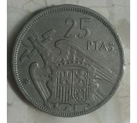25 песет 1957 год Испания