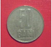 50 бани 2006 год Румыния