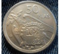 50 песет 1957 год Испания Большая