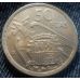 50 песет 1957 год. Испания.Большая