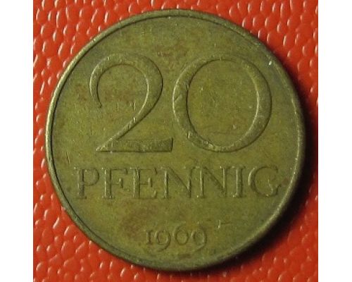 20 пфеннигов 1969-1971 год  Германия ГДР