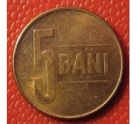 5 бани (2005-2015 )год Румыния