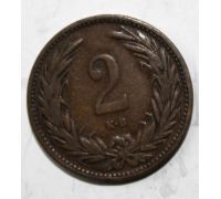 2 филлера 1904 года Венгрия СОСТОЯНИЕ!