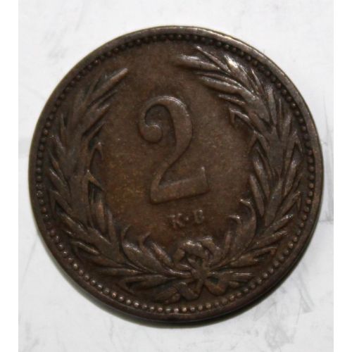 2 филлера 1904 года Венгрия. СОСТОЯНИЕ!