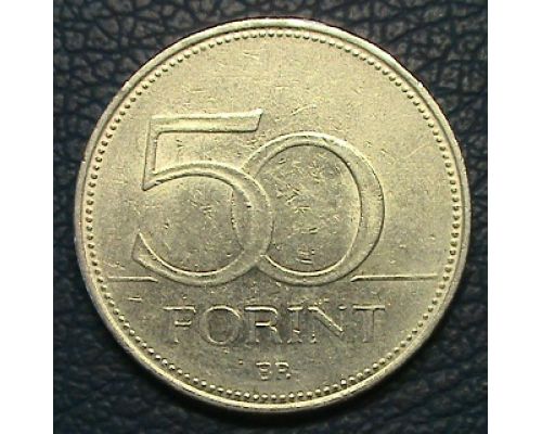 50 форинтов 1994 год Венгрия