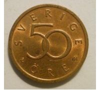 50 эре 1992-2007 год Швеция