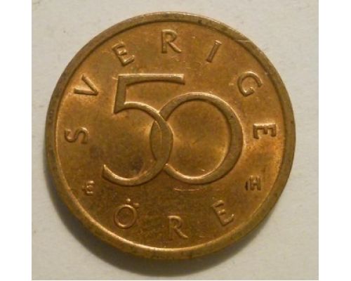 50 эре 1992-2007 год Швеция