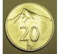 20 геллеров 1993-2002 год Словакия