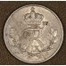 10 эре 1954-1956 года. Дания