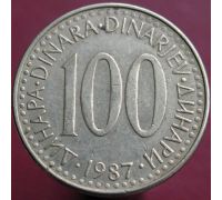 100 динаров 1985-1986 года Югославия