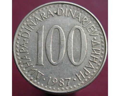 100 динаров 1985-1986 года Югославия