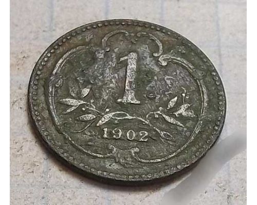 1 геллер 1902 года Австрия Состояние F