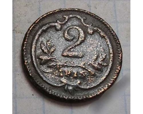 2 геллера 1915 года Австрия