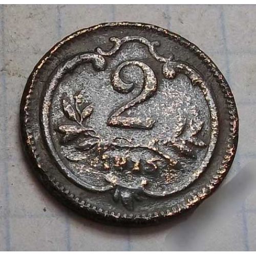 2 геллера 1915 года. Австрия