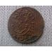 1 солид. 1632-1654. Ливония. Швеция. Кристина Ваза (4)