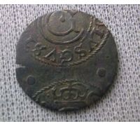 1 солид 1680 Ливония Швеция Карл XI