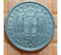 50 лепт 1957 год Греция