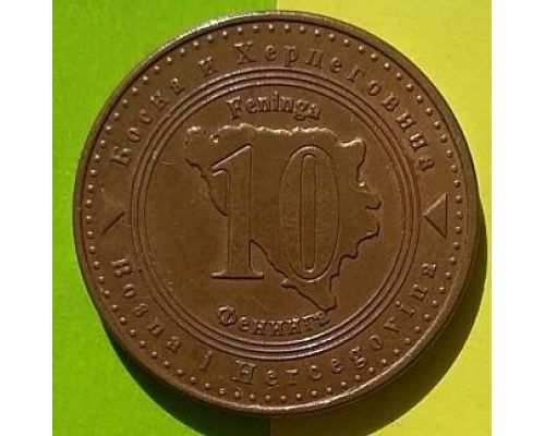 10 фенингов 2008 год Босния и Герцеговина