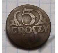 5 грошей 1923 Польша (2)