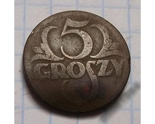 5 грошей 1923 Польша (2)