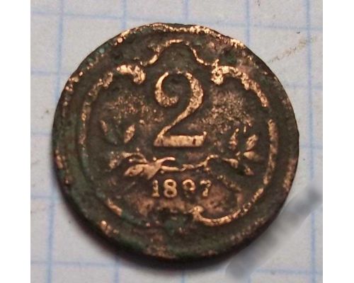 2 геллера 1897 года Австрия (2)