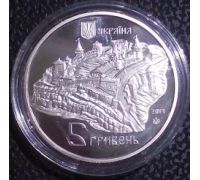 5 гривен 2017 год Старий замок у м Кам'янці - Подільському Украина