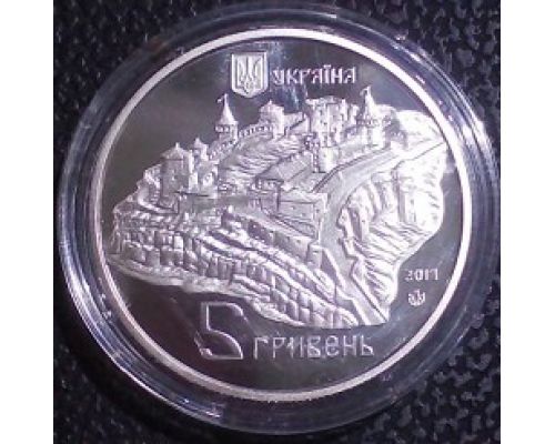 5 гривен 2017 год Старий замок у м Кам'янці - Подільському Украина