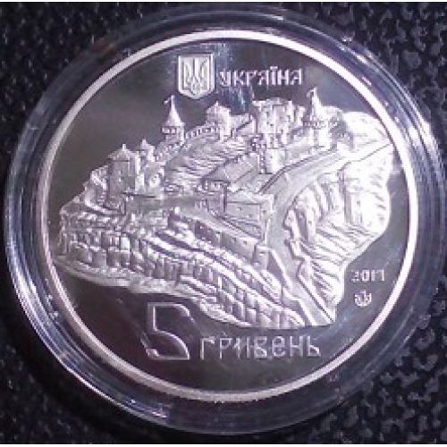 5 гривен 2017 год. Старий замок у м. Кам'янці - Подільському. Украина