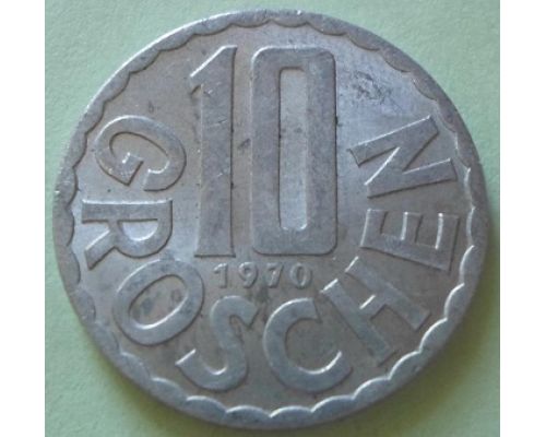 10 грошей 1970-1995 год Австрия