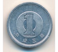 1 иена 1990-2010 Япония
