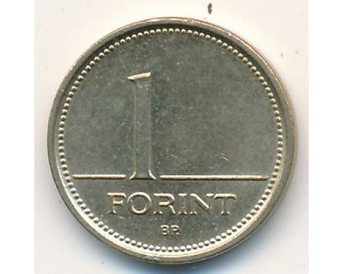 1 форинт (1992–2008 г) Венгрия