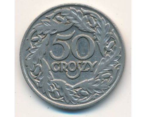 50 грошей 1923 Польша