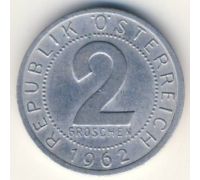 2 гроша 1962 год Австрия